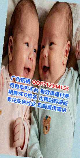 德州孕母电子商务公司